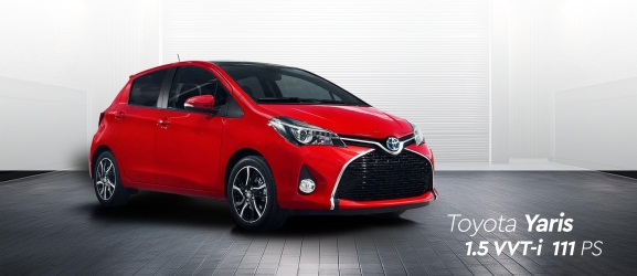 Toyota Yaris 1.5 111 ch (2018) + Chip GS2 – petite voiture, grand caractère
