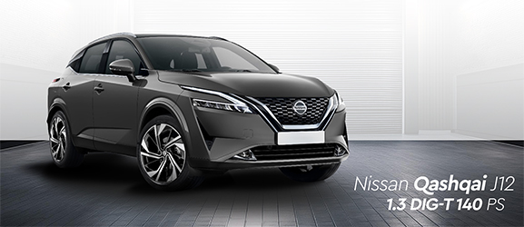 VTX9 Chip dans le Nissan Qashqai J12 1.3 DIG-T 103 kW (140 ch) 2022 – Analyse technique et principes de fonctionnement